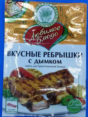 Выяснил, где в Минске жарят самые вкусные чебуреки от 2р до адских 38р в  ресторане!