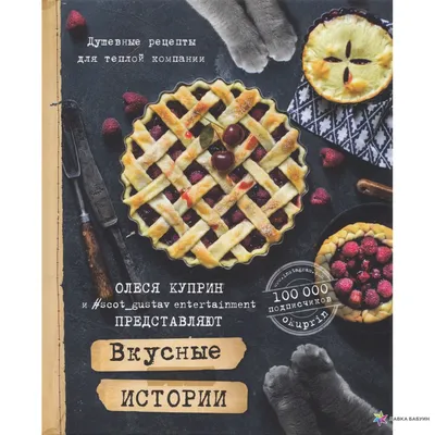 Как сварить безумно вкусные креветки: так их готовили в советских  ресторанах Москвы