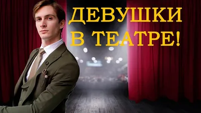 Влад Токарев о ЗНАКОМСТВЕ с ЗЕНИТСУ - YouTube