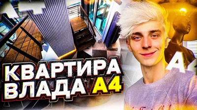 Игровой набор "Банкноты Влада Бумаги А4" - купить через интернет-витрину  Fix Price Беларусь в г. Минск по цене 6 руб