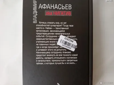 Как я хотел торговать колбасой, а открыл школу программирования (часть 1) —  Teletype