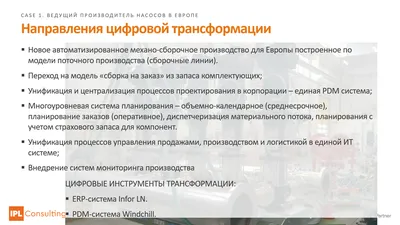 Бегом от мусора: как всеволожский активист борется со свалками на  Колтушских высотах — Новости Санкт-Петербурга › 