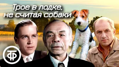 Владимир Кашпур в роли Панорамщика и Олег Табаков в роли Марка Твена. "Марк  Твен против..." (1975) - YouTube