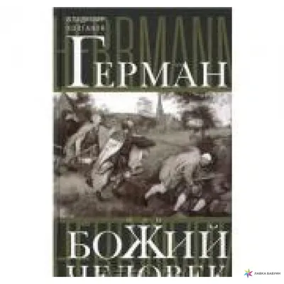 Дарья Ленда и Владимир Колганов снялись в мелодраме «Пока идут часы» -  новости кино -  - фотографии - Кино-Театр.Ру