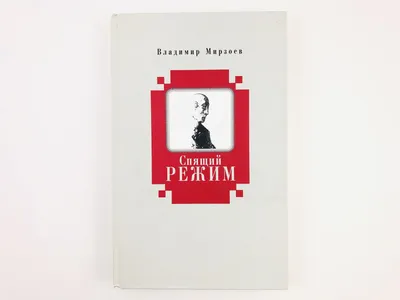 Книга Я дельфин, Владимир Мирзоев, книга про жизнь дельфинов для детей: 120  грн. - Книги / журналы Сумы на Olx