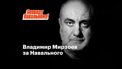 КиноPosta c Пиотровски: режиссер Владимир Мирзоев и актеры Тихон  Жизневский, Иван Янковский и Софья Володчинская рассказывают о своих  любимых сериалах | Posta-Magazine