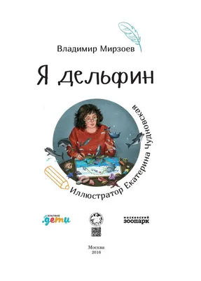 Владимир Мирзоев и Максим Суханов готовят спектакль о семейной тирании -  РИА Новости, 