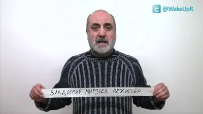 Владимир Мирзоев: режиссерский разбор пьесы Гарольда Пинтера "Возвращение  домой" | СТД РФ - гранты, стипендии, возможности для молодых