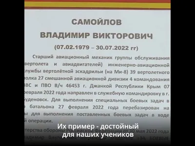 Фигурист рассказал о проблемах со здоровьем после тренировок Тутберидзе ::  Фигурное катание :: РБК Спорт