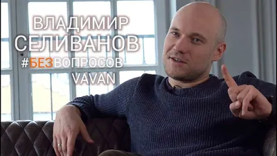 Звезда сериала «Реальные пацаны» Селиванов прокомментировал слухи о романе  с Муцениеце - Звук