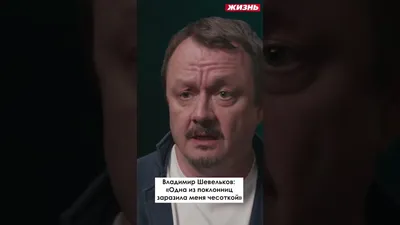 Никогда не пил глобально»: звезда «Гардемаринов» ответил на упреки в  алкоголизме - «ФАКТЫ»