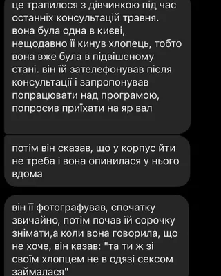 Звезду фильма В бой идут одни старики Владимира Талашко обвинили в  домогательствах к студенткам - подробности | Сегодня