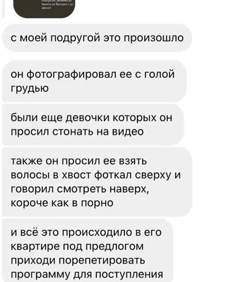 75-летний актер Талашко уволился из вуза после обвинений в харассменте -  Российская газета