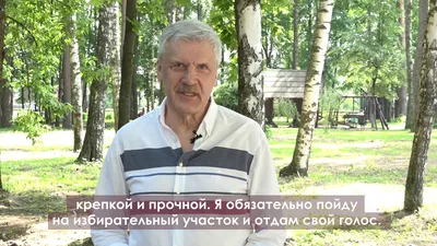 15 апреля Владимир Ташлыков отметит 40-летие творческой деятельности