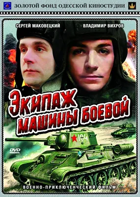  - 34 года со ДНЯ ВЫВОДА СОВЕТСКИХ ВОЙСК ИЗ АФГАНИСТАНА |  Советский и Югорск | 2города