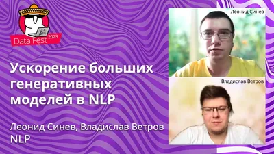 Владислав Ветров (Vladislav Vetrov) - фильмография на 