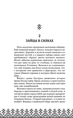 В Калужской области сняли карантин по гриппу птиц в трех районах - Общество  - Новости - Калужский перекресток Калуга