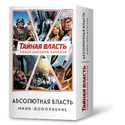 PDF) ВЛАСТЬ И ТЕЛО | Maria Rakhmaninova - 