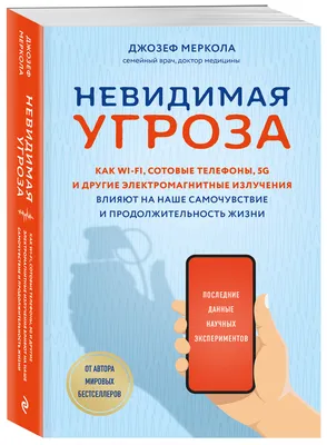 Природа цвета. Рассказываем, что такое цвет и CRI | TL-Shop