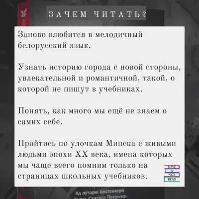 Стихи и цитаты on Instagram: "#Repost @takoy_kak_putin —— Я всегда буду  утверждать, что каждый мужик хоть раз в жизни думал изменить своей жене.  Так природой в нас заложено. Но изменять можно по