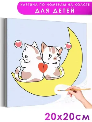 Наклейка интерьерная виниловая "Влюбленные коты", набор для интерьера от  интернет-магазина  - Интернет-магазин наклеек для декора  интерьера 
