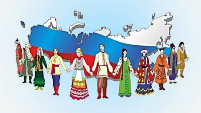 Вместе мы большая сила! Вместе мы — страна Россия! | Новости Иркутска -  БезФормата