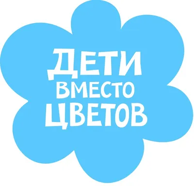 Вместо 63 картинки