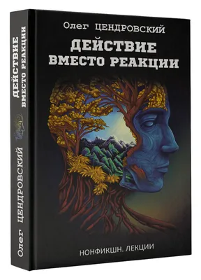 Барельеф вместо обоев для стен спальни в интернет-магазине Ярмарка Мастеров  по цене 180000 ₽ – SZ9QORU | Декор, Санкт-Петербург - доставка по России