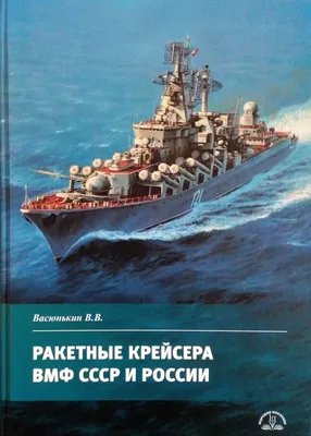 K10258 Знак Сверхсрочник ВМФ СССР, тяжелый, заколка, подвес цифры 15 (16) |  Оптима51 - Аксессуары для Коллекционеров