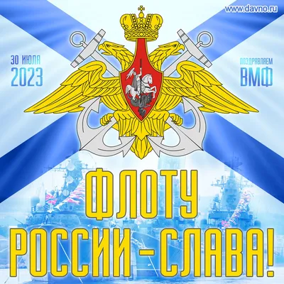 Надежда на серию: для ВМФ России заложили несколько новых кораблей | Статьи  | Известия