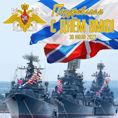 ВМФ России получит корабль «Адмирал Левченко» до конца 2022 года: Оружие:  Наука и техника: 