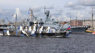 Купить морской флаг ВМФ России в Екатеринбурге