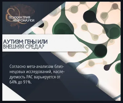 Морской транспорт и окружающая среда : № 4 : Архив номеров : Вестник «ЮНИДО  в России»