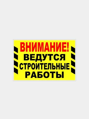 Внимание, вакансии! Редакция газеты «Вечерний Гродно» ищет новых  сотрудников — Вечерний Гродно