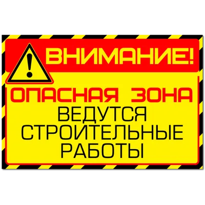 Внимание! Режим работы консультативных отделений в праздничные дни » ФГБУ  «НМИЦ им. В. А. Алмазова» Минздрава России