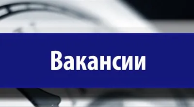 Внимание! Земляные работы. Комбинированный знак