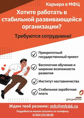 Внимание! С 1 сентября в зоопарке меняется время работы.