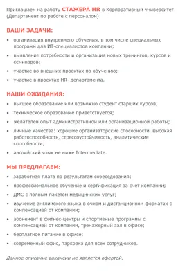 Знак "Внимание! Строительная площадка! Работа без травм и происшествий!".  для стройки - купить в Москве