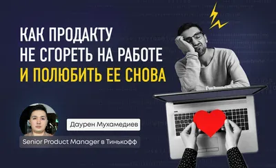 Знак КЗ 48 - «Внимание - работа на линии», «Не включать» цена 146 рублей  купить в Краснодаре - интернет-магазин Проверка23