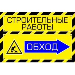 Внимание! Технические работы на сайте КГПУ им. В.П. Астафьева :: КГПУ им.  В.П. Астафьева