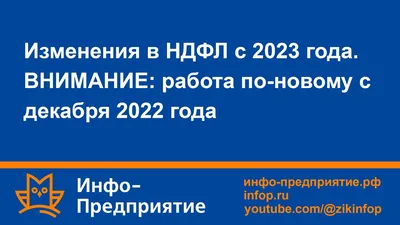 Стенд Работа без травм и происшествий 60х80 см купить в Москве с доставкой  по недорогой цене - КОПИ БЛАНК