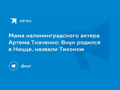 На рождение внука - набор свитков Аурасо с предсказаниями в стеклянном  фиале, подарок на день рождения, Новый Год или свадьбу купить по выгодной  цене в интернет-магазине OZON (781111052)