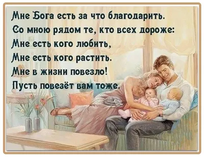 Клуб Успешных Женщин added a new photo. - Клуб Успешных Женщин