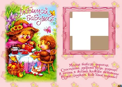 BabyToyBoxs подарок мальчику на день Рождения 4 года 5 лет 6 лет 7 лет 8 лет  сыну, внуку, сюрприз бокс 15+ игрушек - купить с доставкой по выгодным  ценам в интернет-магазине OZON (490655427)