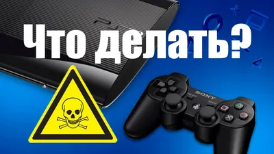 Решение проблем в RDR 2 на ПК