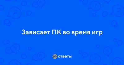 Релизная версия Monster Hunter: Rise избавится от зависаний из-за большого  списка друзей –  - новости, обзоры, рецензии с мира игр и  технологий