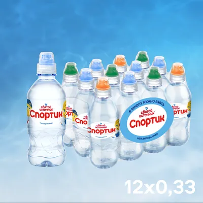 Вода «Для Ляль» 2х5 л, одноразовая тара в Санкт-Петербурге – купить с  доставкой в Архыз-Сервис