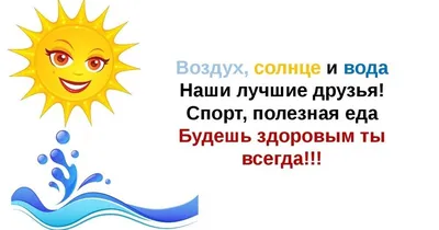 Круговорот воды природе. Путешествие Капельки. Развивающий мультик для детей  - YouTube