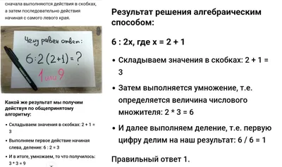 Путин заявил, что Россию «просто водили за нос» — РБК