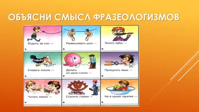 Львам нужно перестать водить за нос избранников, а Тельцам – дать волю  чувствам - 